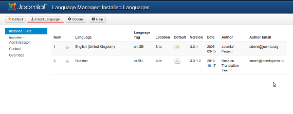 Установка Joomla 3.0. Картинка 9